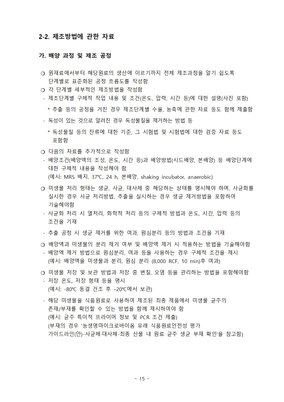 그림